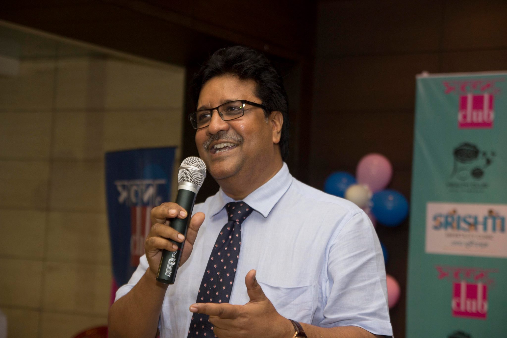 Dr. Sudip Basu